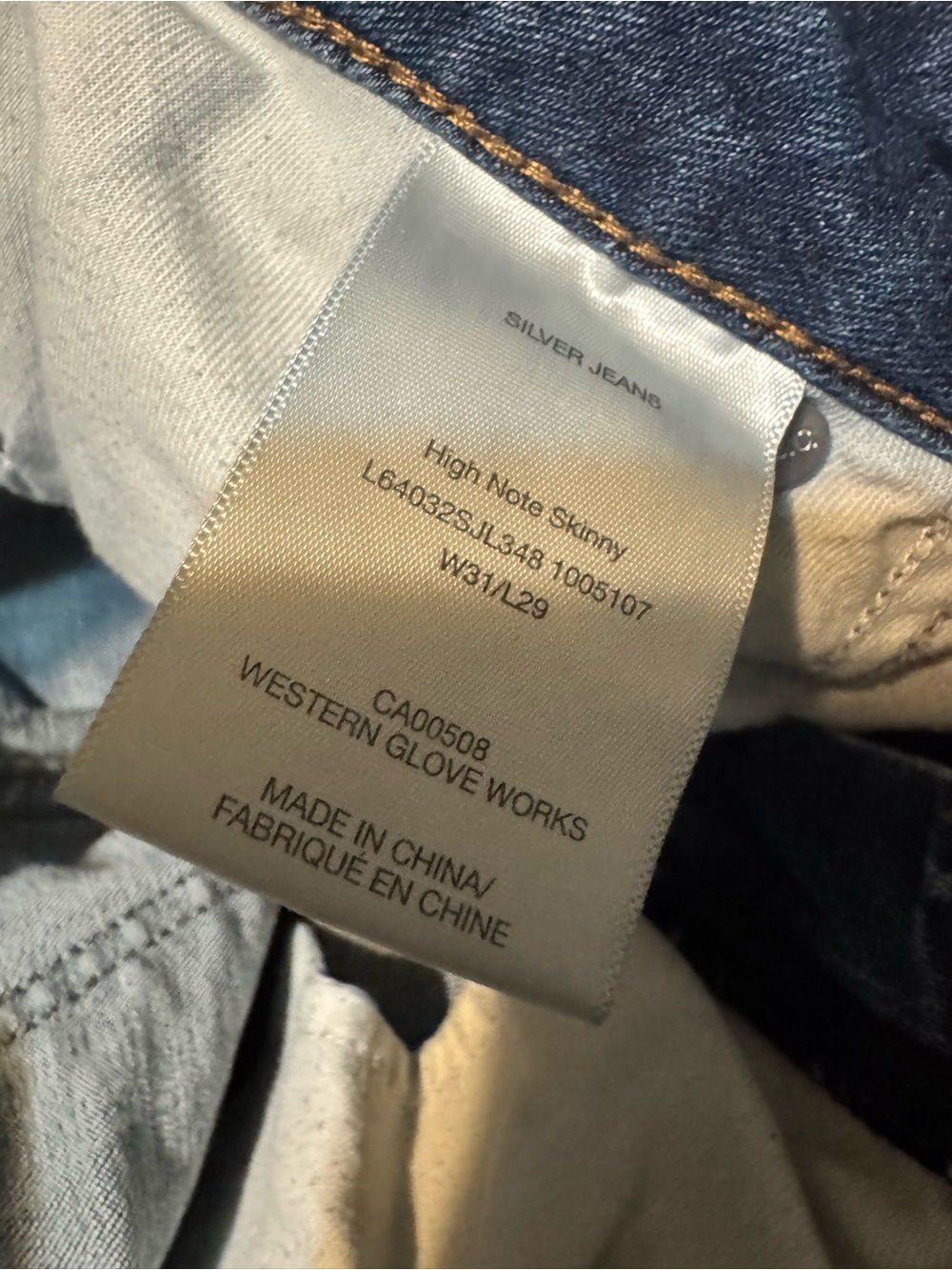 Silver Jeans Light Blue Skinny Jeans - Picture 3 of 4
